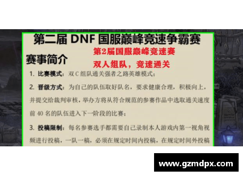 掌中彩儿童自身的发展观受到哪些管理方法的影响_